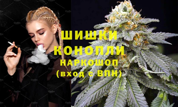 MESCALINE Богородицк